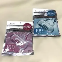 Yunth ユンス AZ シートマスク 7枚入 VC シートマスク 7枚入