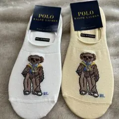 ぶーちゃんこ様 リクエスト 2点 まとめ商品