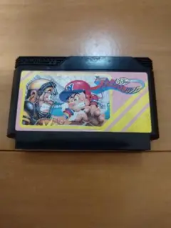 ファミコン ファミリースタジアム’88【超割り引き対応】まとめ買い大歓迎