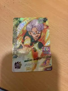 ドラゴンボールヒーローズh7トランクス