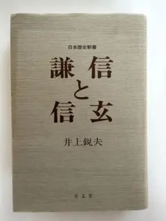 Item thumbnail for item e812623e-23f8-4714-9c2a-f0005a5bb965