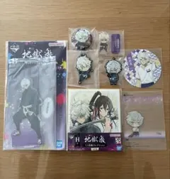 地獄楽　画眉丸　まとめ売り　一番くじ　アニメイトカフェ　ガチャ　アクスタ