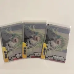 僕のヒーローアカデミア　葉隠透