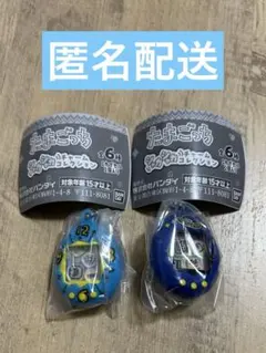 たまごっちシャカシャカチャームコレクション みみっち まるっち