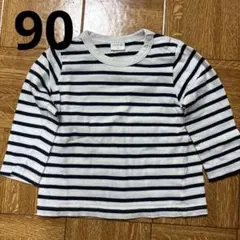 アカチャンホンポ ボーダー 長袖Tシャツ 90cm