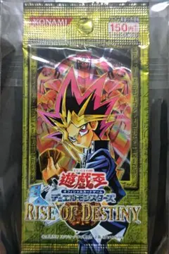 遊戯王 RISE OF DESTINY 未開封パック | Mercari