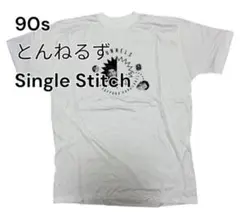 NISSIN 日清 UFO とんねるず 遊歩人 Tシャツ 昭和レトロ 非売品 - メルカリ