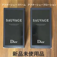 Dior SAUVAGE アフターシェイブセット 100ml