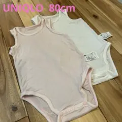 UNIQLO メッシュ　コンビ肌着　80cm ノースリーブ肌着