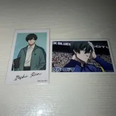 ブルーロック まねきねこ 糸師凛 2枚セット