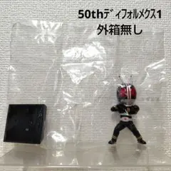 BANDAI S.H.Figuarts 仮面ライダー龍騎　真骨彫製法 ウルトラマン 真骨彫刻 4体セット S.H.Figuarts(真骨彫製法