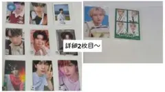 ZB1 ZEROBASEONE ハンユジン