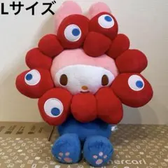 万博 サンリオ なりきりミャクミャク ぬいぐるみ Lサイズ ハローキティ