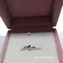 新品仕上げ済 ジェムケリー ルビー0.3ct ダイヤモンド リング Pt900 新品仕上げ済 ジェムケリー ルビー0.3ct ダイヤモンド リング Pt900