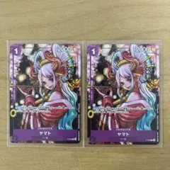 ワンピースマガジン 付録 ヤマト 花魁 ワノ国 プロモ ×4 - メルカリ