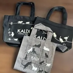 カルディ　猫の日トートバッグ　まとめ売り