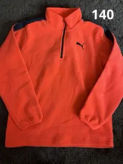 プーマ　キッズ　トップス　ハーフジップ　140