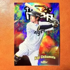 近本光司 インサート Topps finest NPB 2025