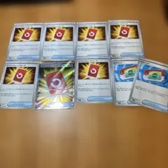 スペシャルレッドカード U MEGA 拡張パック ニンジャスピナー 072/0…