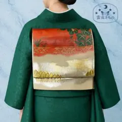 Item thumbnail for item e083b1e0-b470-4880-955d-fe7297473d5d