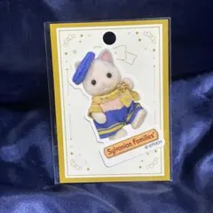 シルバニアファミリー 赤ちゃんコンシェルジュ ステッカー ラテネコ 梅田 大阪