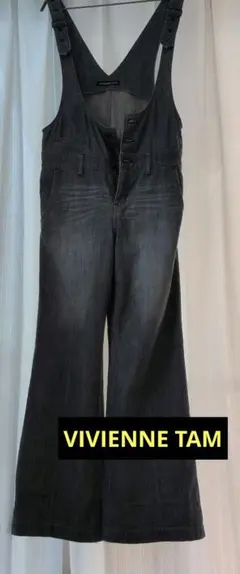 Item thumbnail for item 162199f1-3ed8-4b57-a6e2-e4288c3ce89d