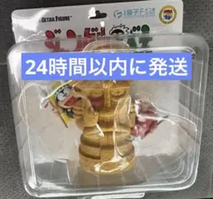 ジャングル黒べえ UDF フィギュア メディコムトイ - メルカリ