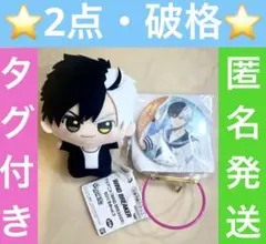 WIND BREAKER ちびぐるみvol.3 ホログラム缶バッジ　桜遥