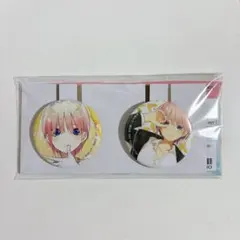 五等分の花嫁 一番くじ 缶バッジ 一花