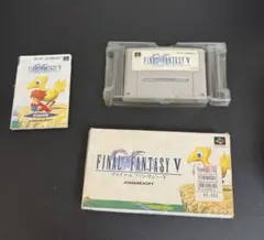 【箱・説明書付き】SFC スーパーファミコン ファイナルファンタジー5