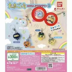 Item thumbnail for item e4f30d9d-ae1a-4d70-904b-b15a78d45be6