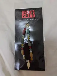 映画　宝島グッズ　オンちゃんのネックレス風バッグチャーム
