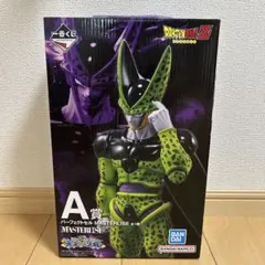 ドラゴンボール パーフェクトセル 一番くじ A賞 フィギュア