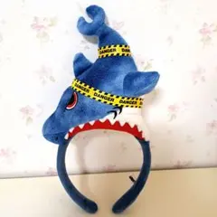 美品♡ USJ ジョーズ カチューシャ