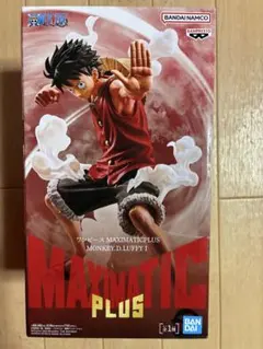 ワンピース MAXIMATICPLUS モンキー・D・ルフィ