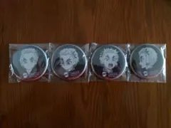 鬼滅の刃 無限列車編 ダイニング お楽しみくじ 缶バッジ フルコンプセット