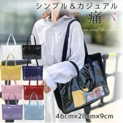 痛バック❤️推し活　推し　シンプル　トートバッグ 透明ポケット付き　ブラック