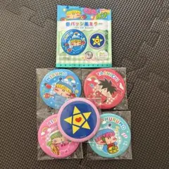 ミルモでポン！　缶バッチ風ミラー　全5種セット