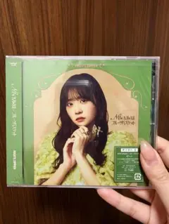 FRUITS ZIPPER 「NEW KAWAII」CD