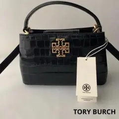 ✨未使用保管品✨TORY BURCHトリコロールラージ 本革バッグ - メルカリ