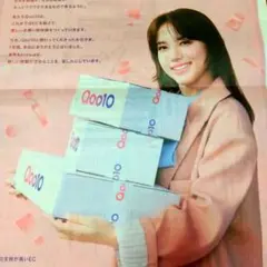 Item thumbnail for item cd568cdc-3042-4a1e-87fe-1aa27d82b699