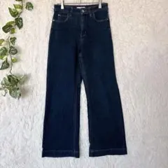 E793 フリーズマート ハイウエストデニムパンツ ストレートSインディゴのサムネイル