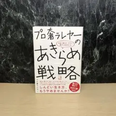 Item thumbnail for item cd984623-98ac-4e99-8351-581326031f6d