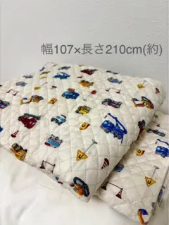 キルティング生地車