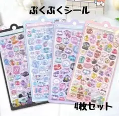 Item thumbnail for item 766aa0f2-265a-4094-a0e9-c346062b8f9d