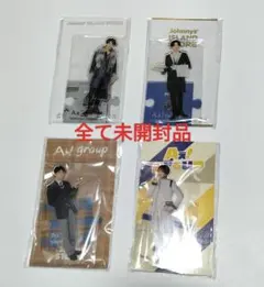 2026年最新】正門良規 アクスタの人気アイテム - メルカリ