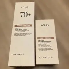 Anua RICE 70 グロウミルキー化粧水＆洗顔パウダーセットのサムネイル