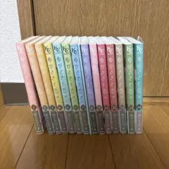 全巻帯付き！初版多数！】ゆびさきと恋々 1-14巻 全巻セット 7巻小冊子