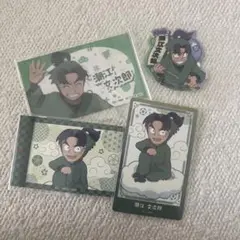 忍たま乱太郎　潮江文次郎　カード　ステッカー　まとめ