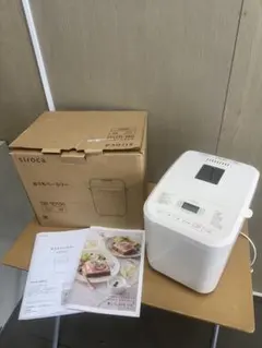 出品時新品最安値】siroca ホームベーカリー SHB-122 新品 - メルカリ